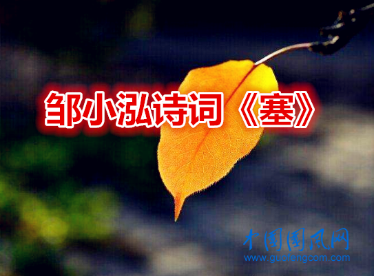 4eabbb23be6e09738fb7d5893561df7_副本.png