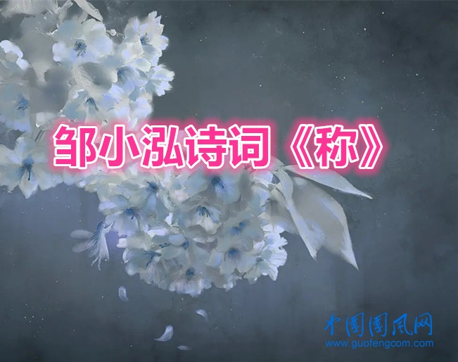 src=http___c-ssl.duitang.com_uploads_item_202005_17_20200517150911_YZWi2.jpeg&refer=http___c-ssl.duitang.webp_副本.jpg