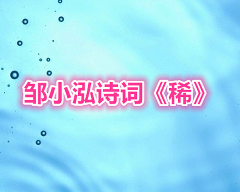 t01f5f29ac25a97b4a9_副本.jpg