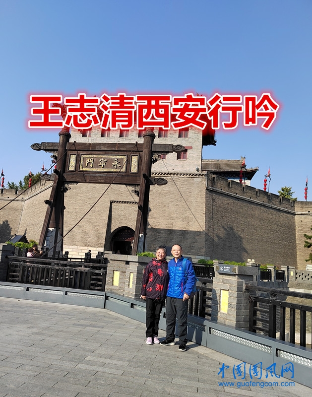 微信图片_20231203090318.jpg
