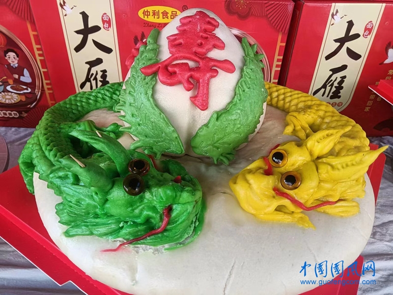 微信图片_20240217220947.jpg