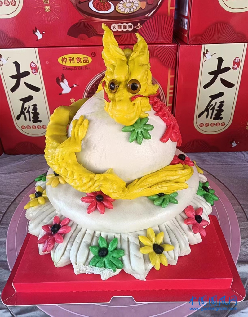 微信图片_20240217220941.jpg