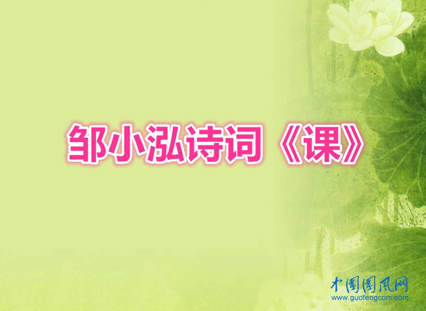 src=http___txt6.book118.com_2017_0105_book79530_79529889.jpg&refer=http___txt6.book118 (1)_副本.jpg