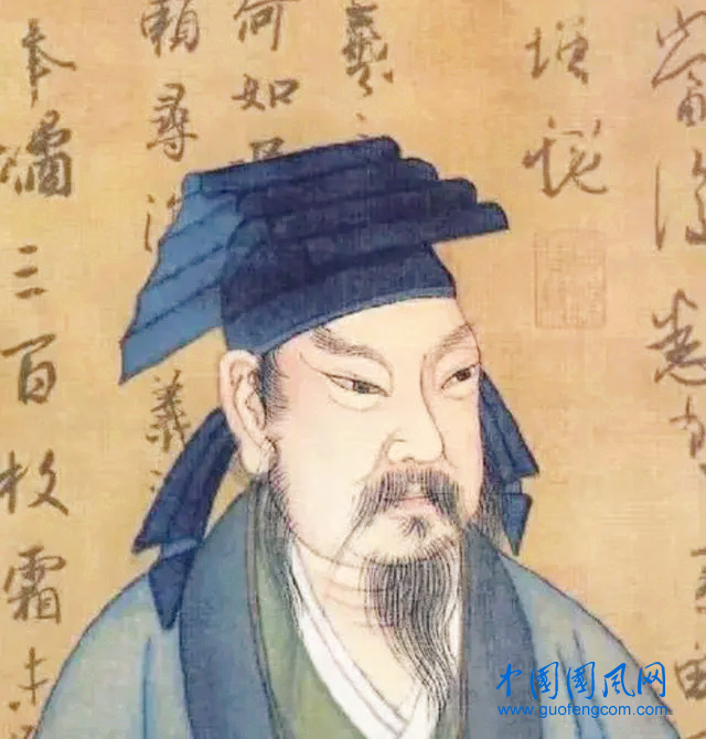 339年),郗鉴.webp.png