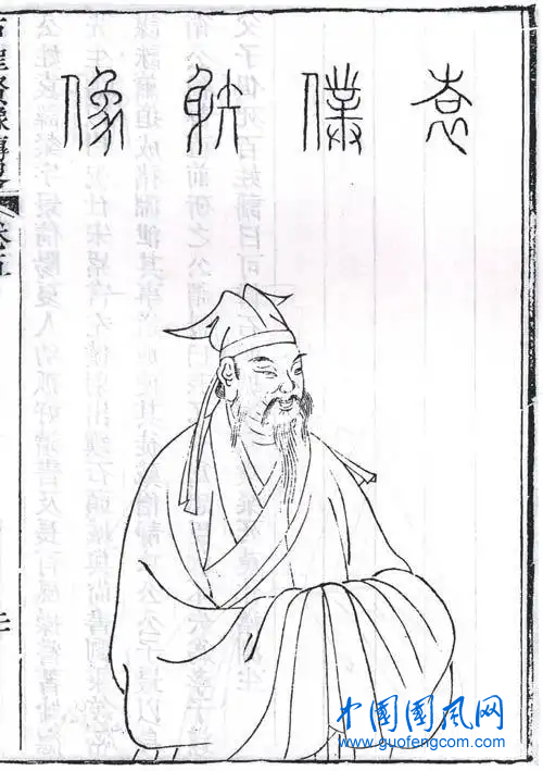袁粲.webp.png