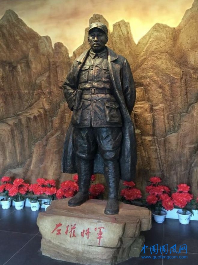 左权.jpg
