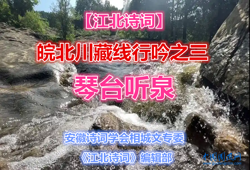 u=1524300494,2965275277&fm=253&fmt=auto&app=138&f=JPEG.webp_副本.png