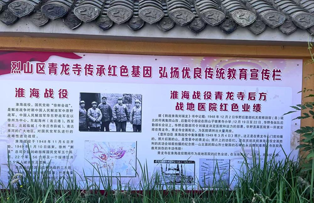 e6854ae7d7a4b6673ee560c9880c462_副本.jpg