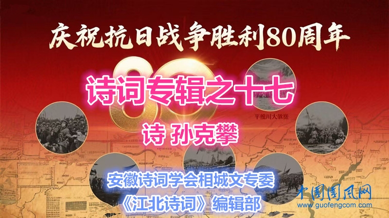 088ddec5bce4573057e873da864a896f_副本.jpg