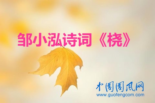 8dff3661bf225fce4ac76b8cdd7c36_副本.jpg