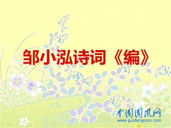 timg (17)_副本.jpg