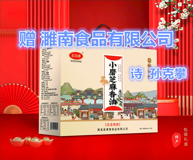 e9700bd6b6c2ba89797eade377acd3f4_副本.jpg