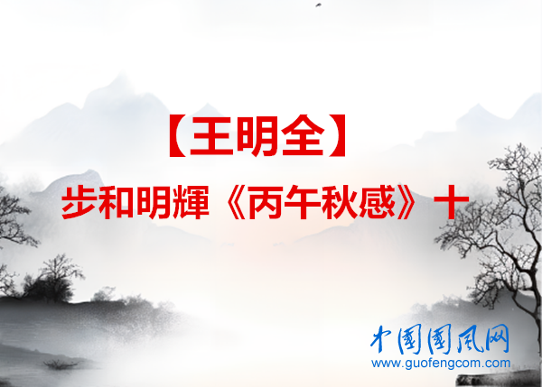 436de494a0565545bb54dbadabbcd9d6_副本.png