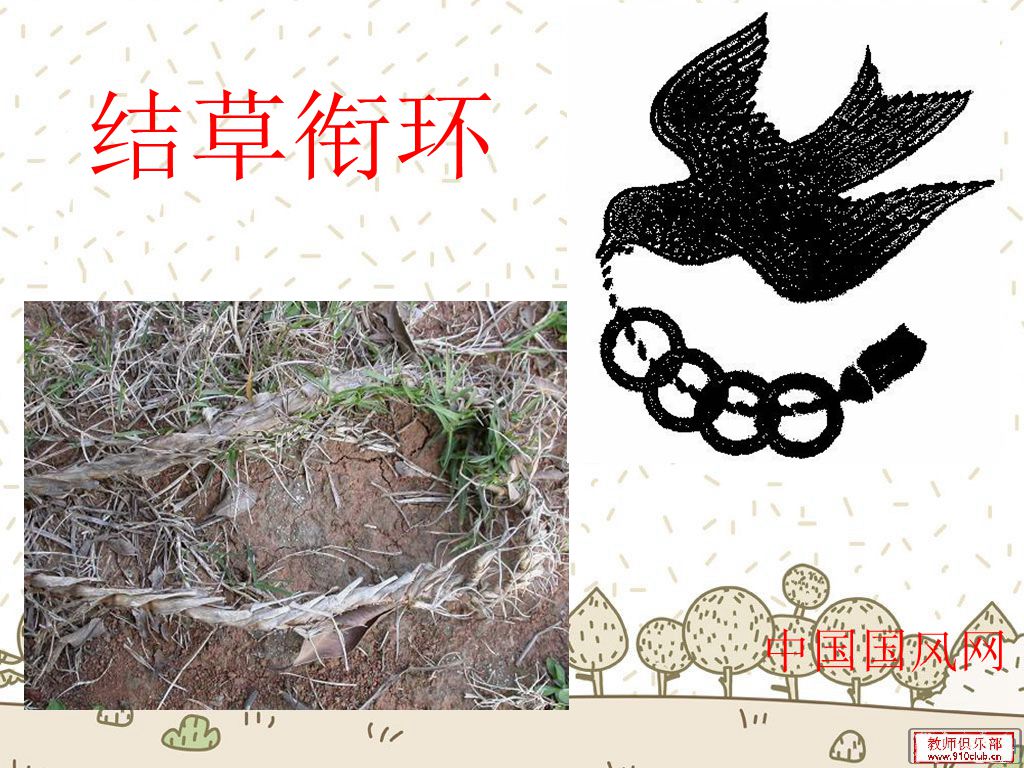 0101_副本.jpg