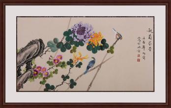 名家字画