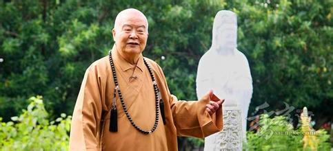 星云大师谈人生