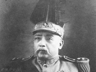 袁世凯去世百年 身后为何出现传统文化炼狱