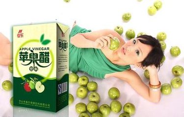 网络流传的减肥谎话 你都相信了吗？