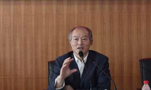 程水金：弘扬国学要有“为万世开太平”的使命感