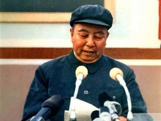 华国锋主政时最大错误是对何“谣言”处置不当
