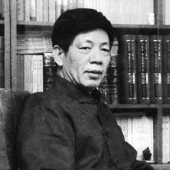 清华教授彭林评收徒跪拜：全世界都跪，不要妖魔化它