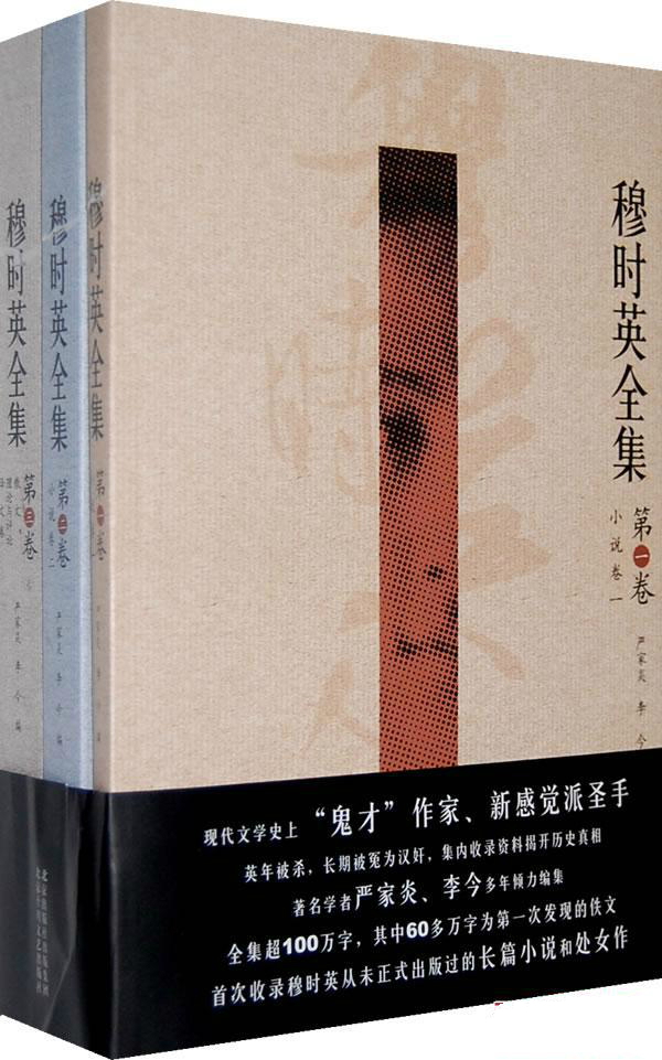 30年代上海爱情故事除了《罗曼蒂克消亡史》还有哪些？