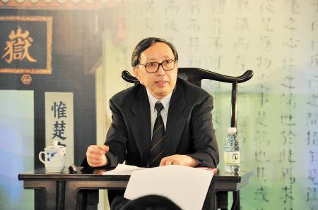 中华传统文化与核心价值观