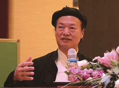 林安梧：一带一路是“天下为公”的王道精神