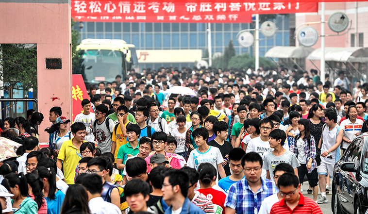 40年前高考改变命运，如今高考只是让生活多一种选择