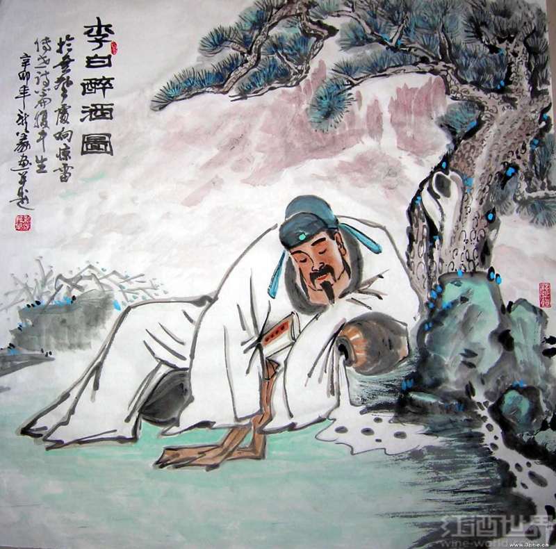 诗人与酒之 李白——一醉累月轻王侯 诗人与酒之 李白——一醉累月轻王侯