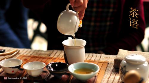人间茶话 人间茶话