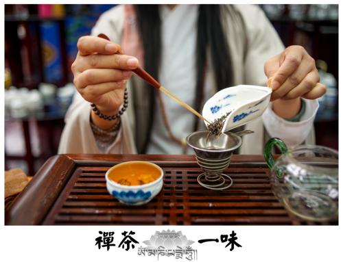 女儿茶三记 女儿茶三记