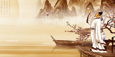 月下独酌