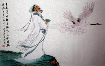 陋室铭