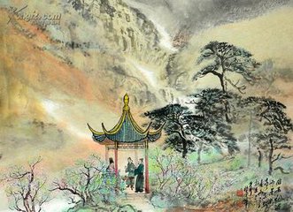 喜雨亭记