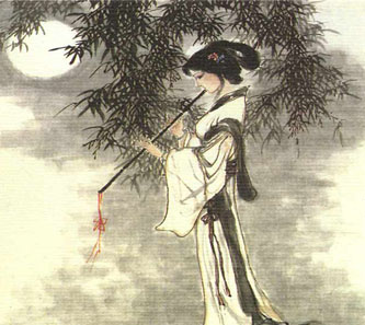 有所思