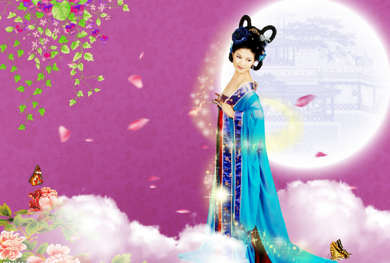 嫦娥