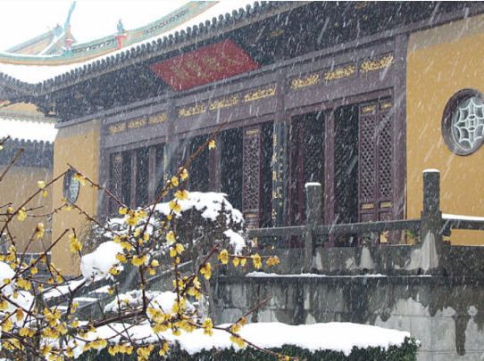 宿甘露寺僧舍