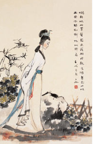 《武陵春》(风住尘香)