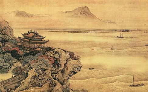 鲁山山行