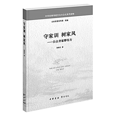 20180413_003