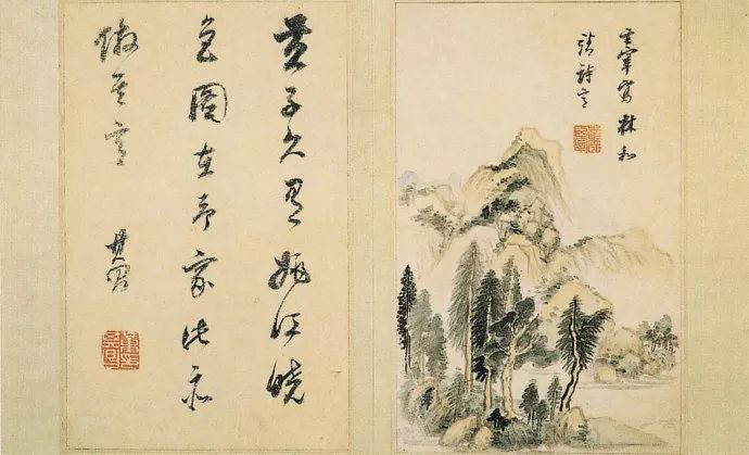 中国画的画面要素鈥斺斒⑹椤⒒⒂