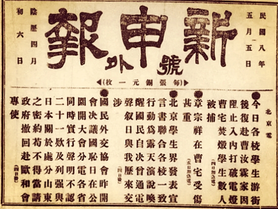 上传失败