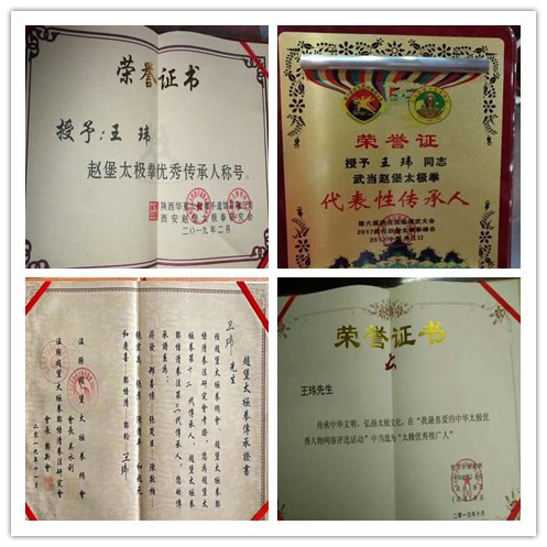 initpintu_副本.jpg