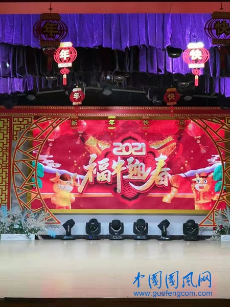 淮北餐饮业2021年迎新年网络联欢在荣华富贵大酒店举行