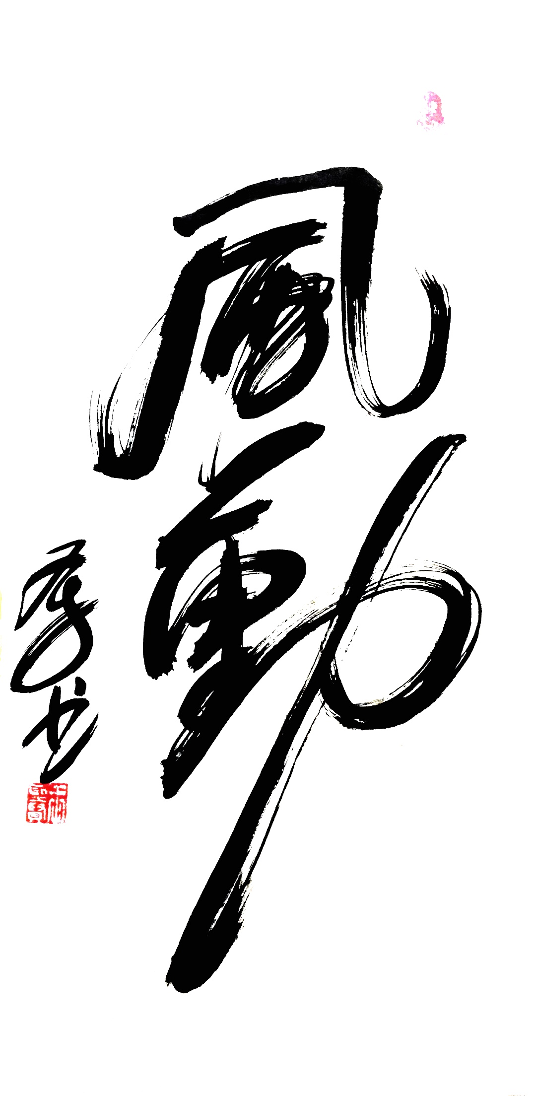 图片1.png