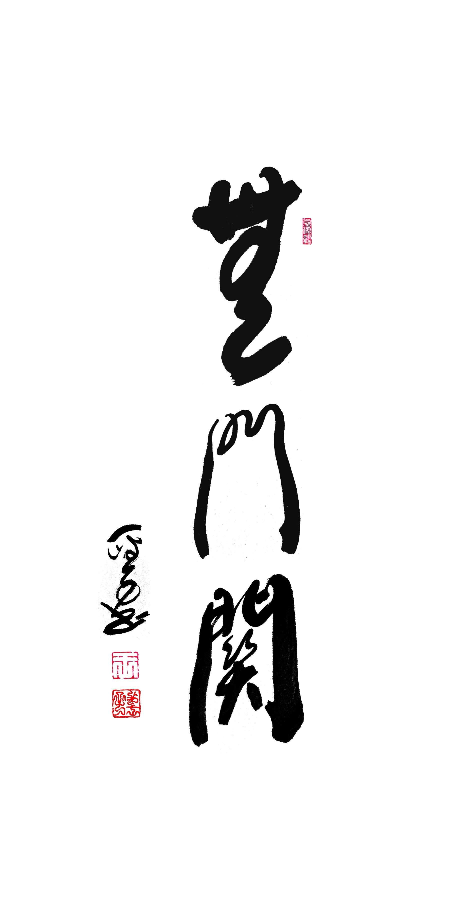 MEITU_20250506_071522636_edit_1532967297282230.jpg