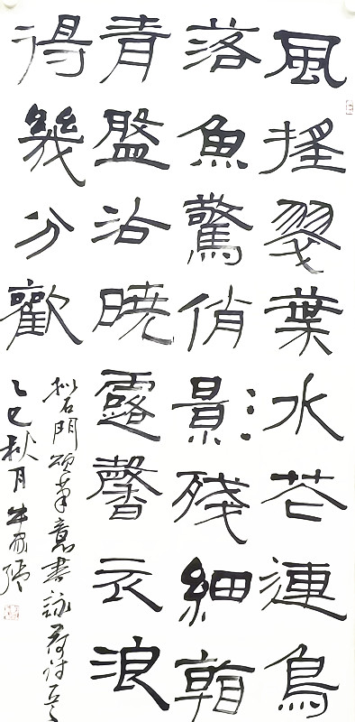 微信图片_20250823064611.jpg