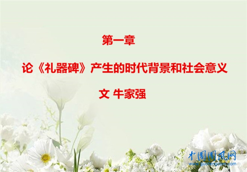 987 (2)_副本.jpg