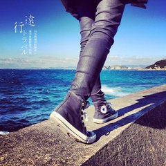 生活，请你慢行